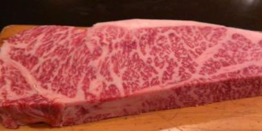 Kobe Bifteği